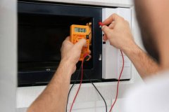 Appliance Repair and Service in Bangalore